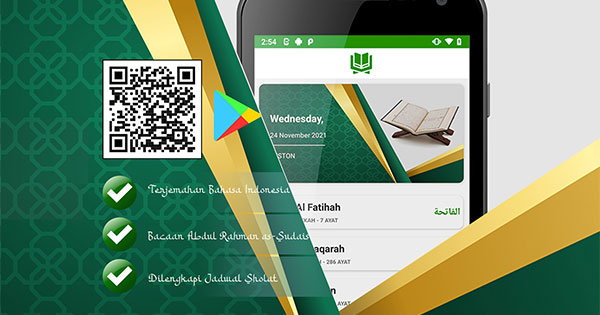 Sedekah Quran Android App